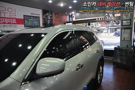 QM6 내차가 입는 하나의 명품수트!! 브이쿨선팅