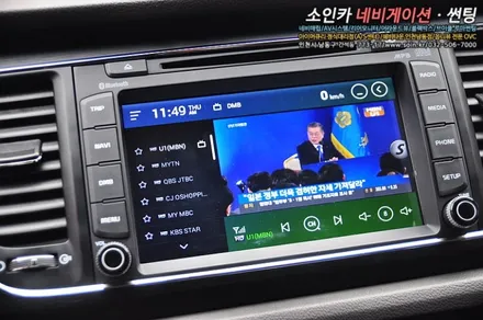 인천 올뉴카니발 순정 옵션보다 좋다!!!좋아!!!
