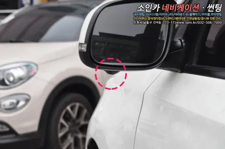 기아자동차 올 뉴 카니발 360옴니뷰로 걱정없이 주차하자!