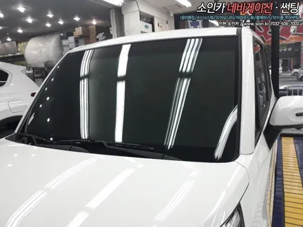 인천 기아 레이 신차는 역시 브이쿨 썬팅(틴팅)이죠?!