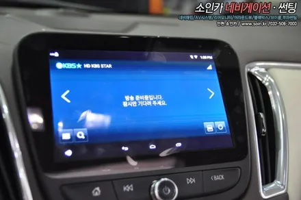인천 더 뉴 말리부 M2C-100W 안드로이드 카블릿을 달다!