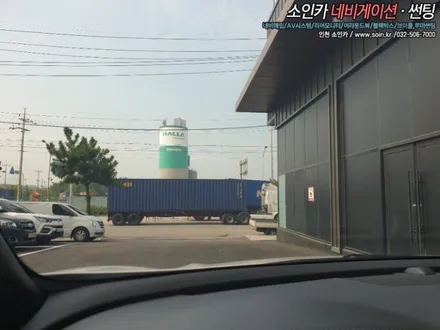 인천 신차 스포티지 레이노 팬텀 S9 전면,측후면 썬팅!