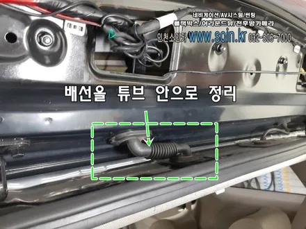 인천 소인카 기아 올뉴카니발  파인뷰 LX2000 블랙박스 장착!