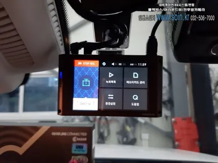 인천 벤츠 아이나비 QXD3000PRO 블랙박스 장착!