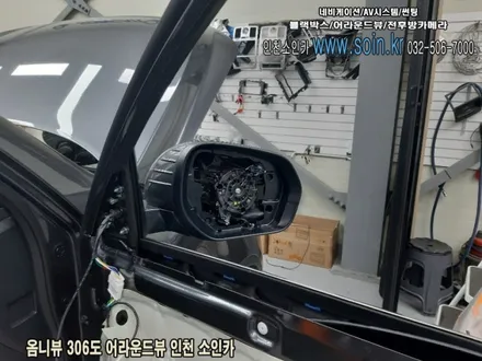 렉스턴 스포츠 칸 차량 360도 옴니뷰 시스템 +전방센서 장착으로 주차 정복