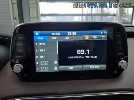인천 싼타페 차량 M2C -200A 안드로이드 카블릿 장착!