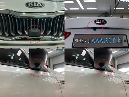 인천 k5 360도 옴니뷰(주차보조시스템), 어라운드뷰 장착!