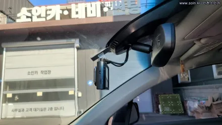 올란도 아틀란지도탑재
