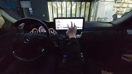 메르세데스 벤츠E300 안드로이드올인원