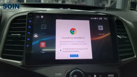 벤자 안드로이드올인원 어라운드뷰 일체형