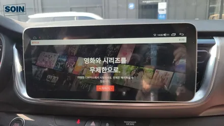 스토닉 19년식 12.3 대화면 안드로이드올인원 카나로XPLUS