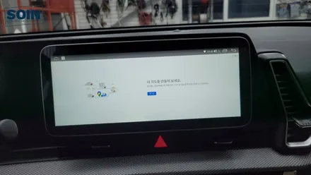 스포티지 NQ5 12.3 대화면 안드로이드올인원 후방카메라