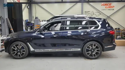 높은 SUV X7 승하차 보조발판 전동 사이드스텝