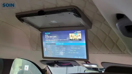 스타렉스 천정형모니터 장착과 차량용 위성안테나 스카이오토 인천