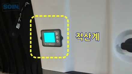스타리아 캠핑카 캠퍼4 순정 송풍구 이용한 순정형무시동에어컨 시공 _ 인천소인카