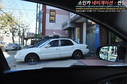 올뉴말리부 최고급썬팅이란? 브이쿨이답!