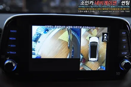 산타페TM 어라운드뷰 주차보조장치 장착