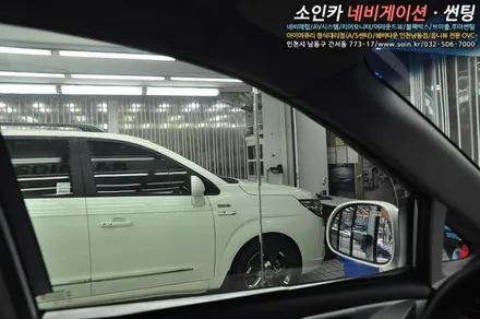 2019 코란도투리스모 신차선팅 루마썬팅 PPF보호필름시공