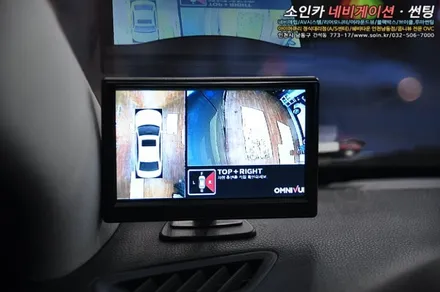 그렌져HG 사각지대? 그게 뭔데???