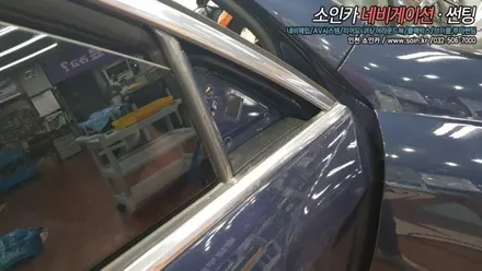 인천 쉐보레 말리부 360도 옴니뷰 NS 어라운드뷰 시스템 장착으로 내차를 안전하게~!
