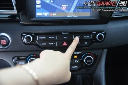인천 니로 하이브리드 360 옴니뷰 장착! 내차를 안전하게!