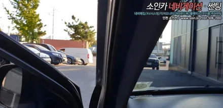 인천 기아 프라이드  가성비좋은 레이노S5썬팅! 인천썬팅!