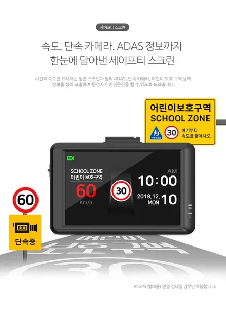 인천 소인카 그랜져  파인뷰 LX2000 블랙박스 장착!