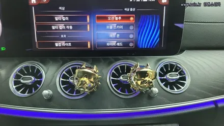 벤츠E클래스220D 송풍구엠베언트 전동트위터 시공으로 실내 분위기 업! 인천소인카