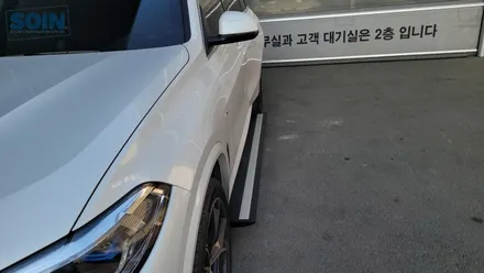BMW X5 전동 사이드스텝 자동발판 태경오토