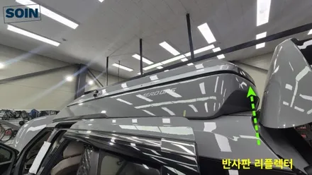 KA4 카니발 대용량 루프박스 에어로다스 (830리터) 인천