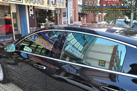 올뉴말리부 최고급썬팅이란? 브이쿨이답!