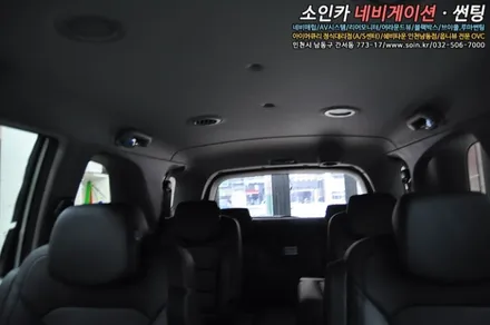 2019 코란도투리스모 신차선팅 루마썬팅 PPF보호필름시공