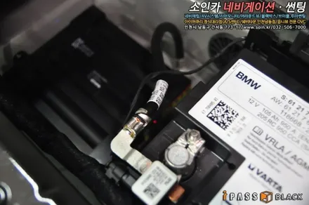BMW 530i 수입차에 필수품 블랙박스 보조베터리 장착