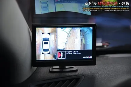 그렌져HG 사각지대? 그게 뭔데???