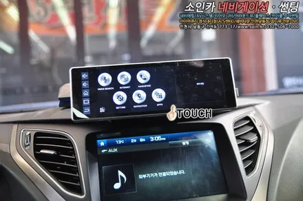 그랜저HG 안드로이드 바 모니터와 모토로이드 M8이 만나다.