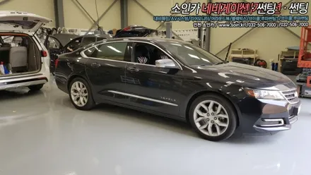 인천 임팔라 잘안보이던 사이드 사각지대 불스원 와이드미러로 해결!