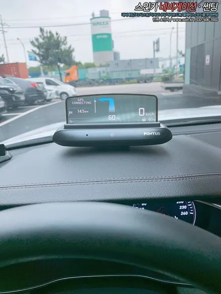 인천 제네시스 G70 헤드업 디스플레이(HUD) 장착