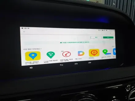 인천 싼타페 M2C-200A 안드로이드 7.0카블릿 장착!