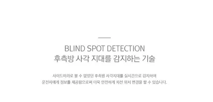 인천 아우디 SQ5 아이나비 퀀텀 QUANTUM  블랙박스 장착