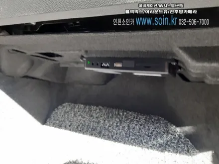 인천 말리부 M2C -200A 안드로이드  카블릿 시공!