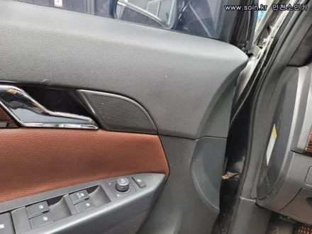 원스톰맥스 안드로이드 올인원, 인천소인카