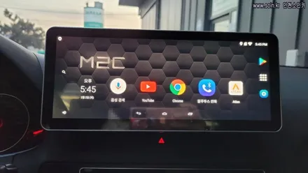 아우디Q5 안드로이드 셋톱 M2C -200Aplus 카블릿 장착!