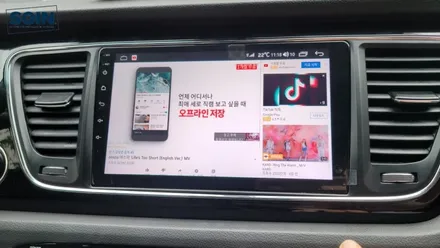 올뉴카니발 안드로이드올인원 카나로 xplus 인천
