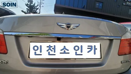 BH330 안드로이드올인원장착과 전방카메라와 후방카메라 추가 장착_ 인천