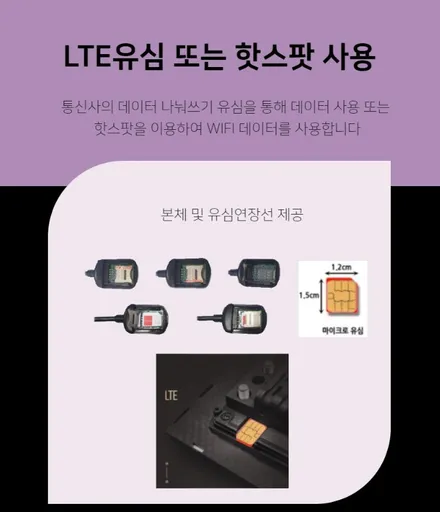 레이 안드로이드올인원 카나로 xplus 후방카메라 장착_ 인천