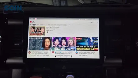 허슬러 네비 안드로이드올인원 장착  인천 소인카