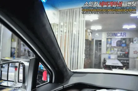 신형 산타페 TM 신차 썬팅 PPF 패키지