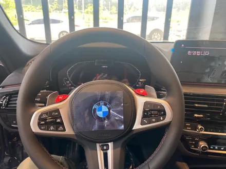 bmw m5 컴페티션 솔라가드 퀀텀 조화로움 / 광명 소하동