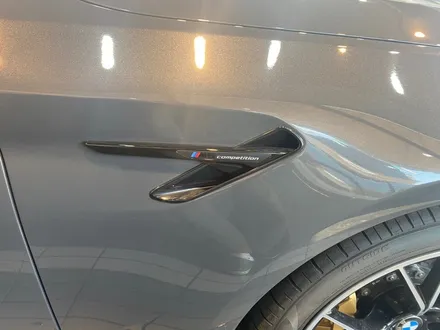 bmw m5 컴페티션 솔라가드 퀀텀 조화로움 / 광명 소하동