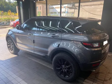 레인지로버 이보크 매력 넘치는 SUV, 솔라가드 차콜 시공 / 광명 소하동